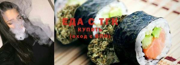 гашиш Алексеевка