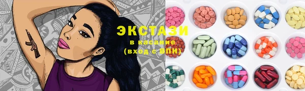 прущая мука Белая Калитва