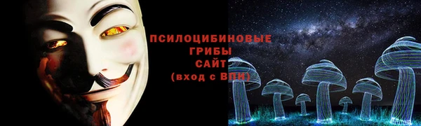 mix Алзамай