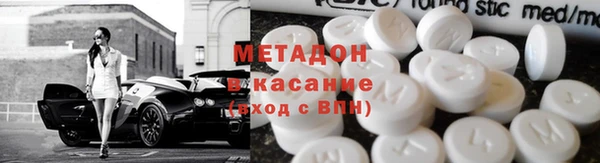 гашиш Алексеевка