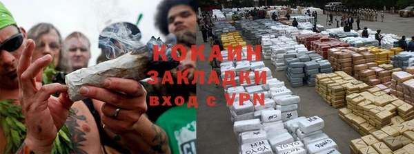 гашиш Алексеевка