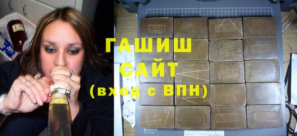 mix Алзамай