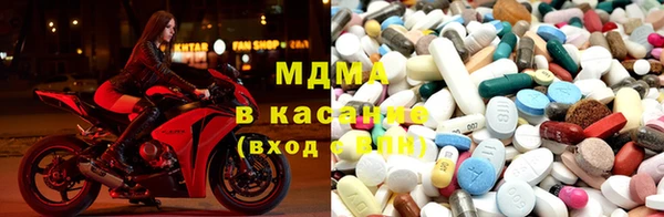 ГАЛЛЮЦИНОГЕННЫЕ ГРИБЫ Алексин